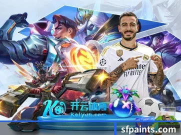 好博 APP